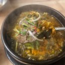 강릉한우 | 강릉 맛집 투뿔 한우가 듬뿍! 가성비 좋은 강릉 한우국밥 솔직 후기