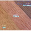 에리카헤어 용현점, 나의 특별한 미용 경험