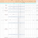 유림-1114 이미지