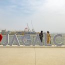해안로건어물상가시장 네이버블로그