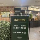 불광역(6) 화장실 이미지