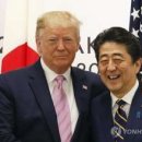 일본 'G7 확대' 미국 설명 못 들었나…"진의 파악 못 해" 이미지