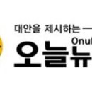 유정경로당 이미지