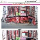 벨라지오 모텔 이미지