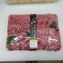 평강축산 이미지