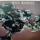 [유동마을]천황산 Daum카페