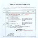 필메딕스 이미지