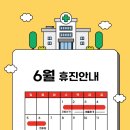 칠곡스마일치과교정과치과의원 이미지