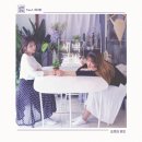 샛별공방 이미지