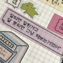 머거치킨 - 구미시 | 머거치킨