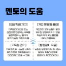 충남대학교 교육대학원 이미지