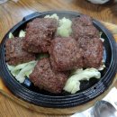 옛날제일식당