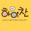 더담고153