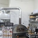 라두라다 이미지