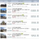 잉글리쉬무무삼성영어학원 이미지