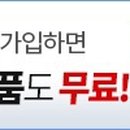 다원식당 이미지