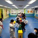 예바른 태권도장 이미지