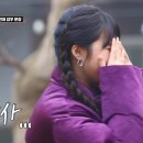 산장클럽