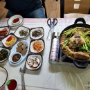 신설아구집 이미지