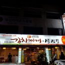 무한사랑 이미지