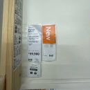 성인용품 - 고양시 일산동구 중앙로 1171 | 이케아 기흥점 아기용품 신제품 후기! 직접 보고 추천하는 육아템
