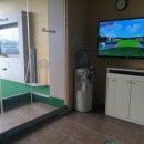 유림 골프 연습장 이미지