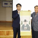 화성시 역사박물관 이미지