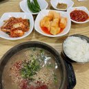 우진세탁소 | [공지] [ 줄 서서 먹는 이유가 있는 제주도 맛집 '우진해장국'과 '자매국수' 솔직후기 ]