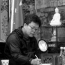 잉크마을 이미지