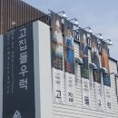 오설록티뮤지엄 네이버블로그