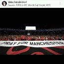 딘 헨더슨 인스타에 올라온 붉은악마 사진 이미지