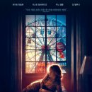 블루데이모텔 이미지