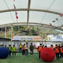 소라종합사회복지관 이미지