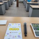 노래1리경로당 이미지