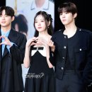 인싸# 스타투데이