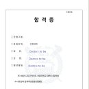 투비컨설팅 네이버블로그
