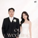 조대호 자녀결혼 공지 이미지