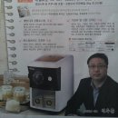 대길유통 이미지