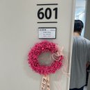 리베 산후조리원 강서점 | [임신 일기 28] 리베산후조리원 강서점 디럭스룸 2주 후기 ( 식사 / 마사지 / 조리원생활)