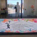 읍내리(인서리)공원 이미지