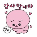 완도해양치유센터카페