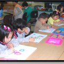 동산초등학교 병설유치원 이미지