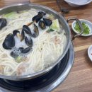 다모아씨오 이미지