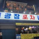 대복다방 네이버블로그