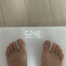 (주)비엔에이서비스 | 식욕억제제 다이어트 1주일차
