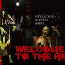 킹덤인호러 이미지