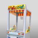 해피크레인 이미지