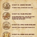 티그리스게코 - 강동구 상암로 8-1 | 티그리스게코