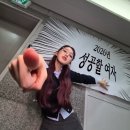 이*진 - 안양시 만안구 안양천서로 177 | 이*진