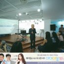 아이이뽀